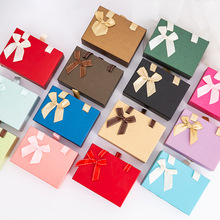 礼物盒纯色商务抽屉式礼品盒时尚批发定做logo馈赠礼品盒批发