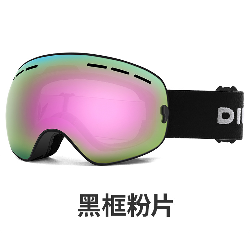 블랙 프레임 핑크 필름