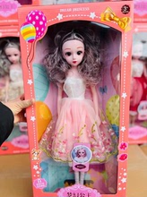 60厘米芭比的礼物洋娃娃套装女孩公主大号仿真女孩过家家玩具礼盒