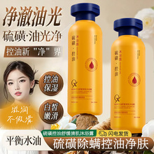 OXYA��ǿ����澏�弡�w��ԡ¶�̝���������坍���θ������ԡ¶