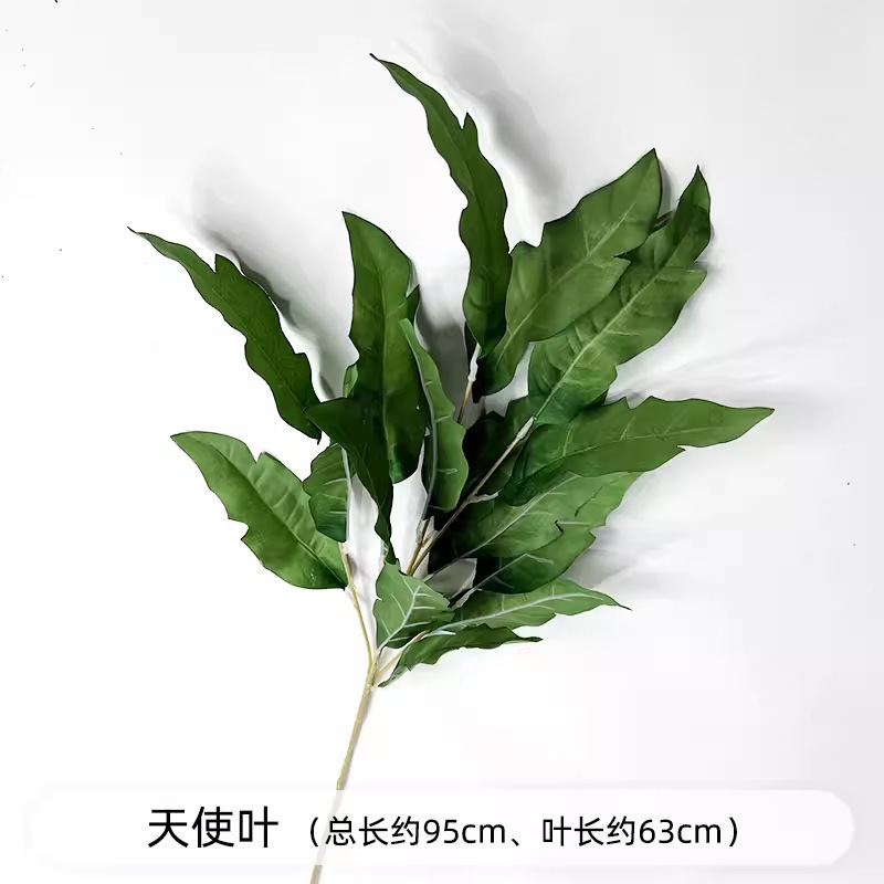 创垚婚庆仿真绿植花材吊顶花婚礼插花花艺芦荀草绢花绿叶假花布置|undefined