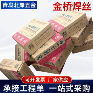 �������w���o���zJQ&middot;MG70S-6���zER50-61.2̼䓚Ᵽșо���z