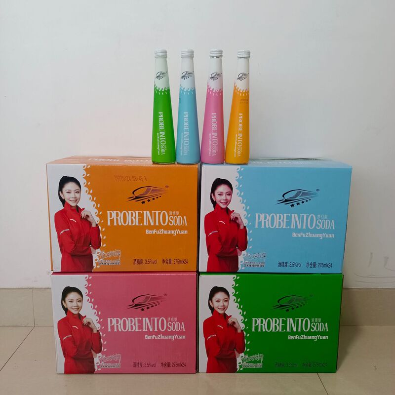 Night wine power soda wine manufacturers wholesale power aircraft carrier water droplets transparent full package bottle 275ml in stock straight hair