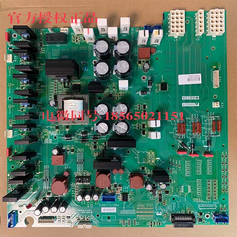 全新原装VX5A1HC3140电源板ATV61/71-400V变频器备件 议价