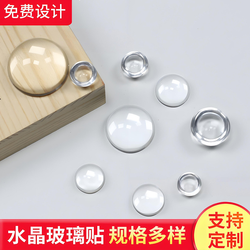 New Crystal Time Gem Patch Manufacturer Wholesale DIY Design Hemispheric Glass Patch Transparent Refrigerator Magnet New Crystal Time Gem Patch Manufacturer Wholesale DIY Design Hemispheric Glass Patch Transparent Refrigerator Magnet