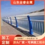 河道景区人行道隔离护栏