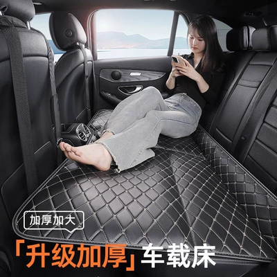 Foldableing Bed, Travel Sleeping Artifact, Vehicle-mounted inflatable bed