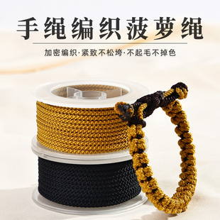 ����2.5mm���K�������}�K���������ֹ�DIY�޿��޾]�����K�t�K���l