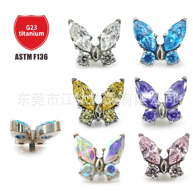 Pointed titanium steel lip stud product view