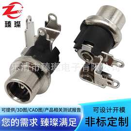 弯脚长短轴铜轴套母座金属电源插座DC5.5*2.1连接器 侧插带螺母座