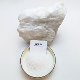 WOW���ϰ��ʯˮ̎���ӹ�ʯӢɰ�w��ˮĥʯ��ұ�𹤘I����ʯ��