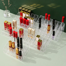 整理盒格40936塑料架口红架桌面透明化妆品收纳盒24口红收纳