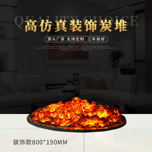 European heating wall decoration charcoal hotel bar living room with electronic simulation fireplace heating decoration charcoal