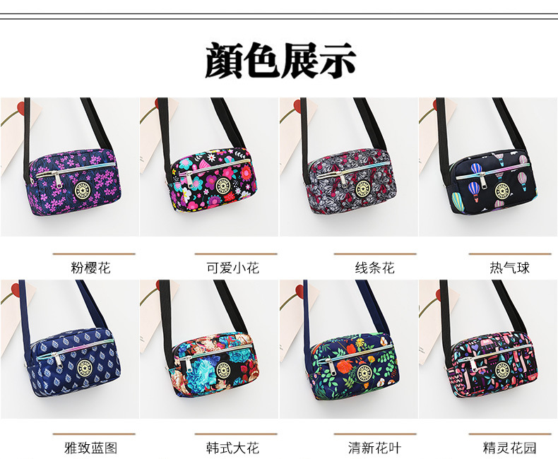 휴대 전화 가방 17*10