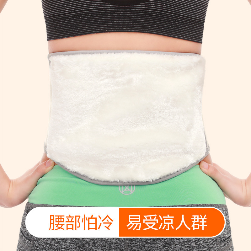 風邪予防、ベルベット、男性用お腹保護、お腹を温めるお腹巻、女性用腰ベルト、高齢者を暖かく保つ、大人の秋冬の防寒対策|undefined