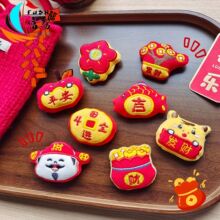 ԭ�������c����������Lϵ�и���ؔ��С�R��ᘷ��b�m�����