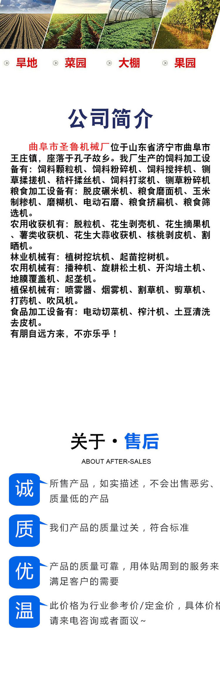 未标题-1_05