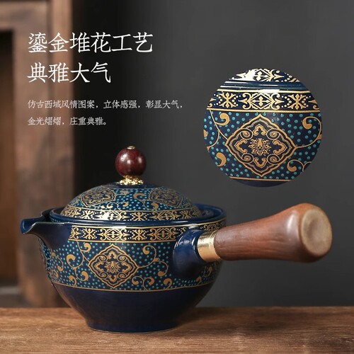 Travel tea set, lazy tea maker, quick cup, portable kung fu tea set, teacup set, home teapot
