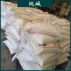 山东现货供应纯碱 碳酸钠 轻质纯碱 99.2含量洗涤印染用碱