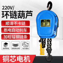 ���ѭh�늄Ӻ��J220v朗lʽ1 2 3 5��t���������CС�͵�������C