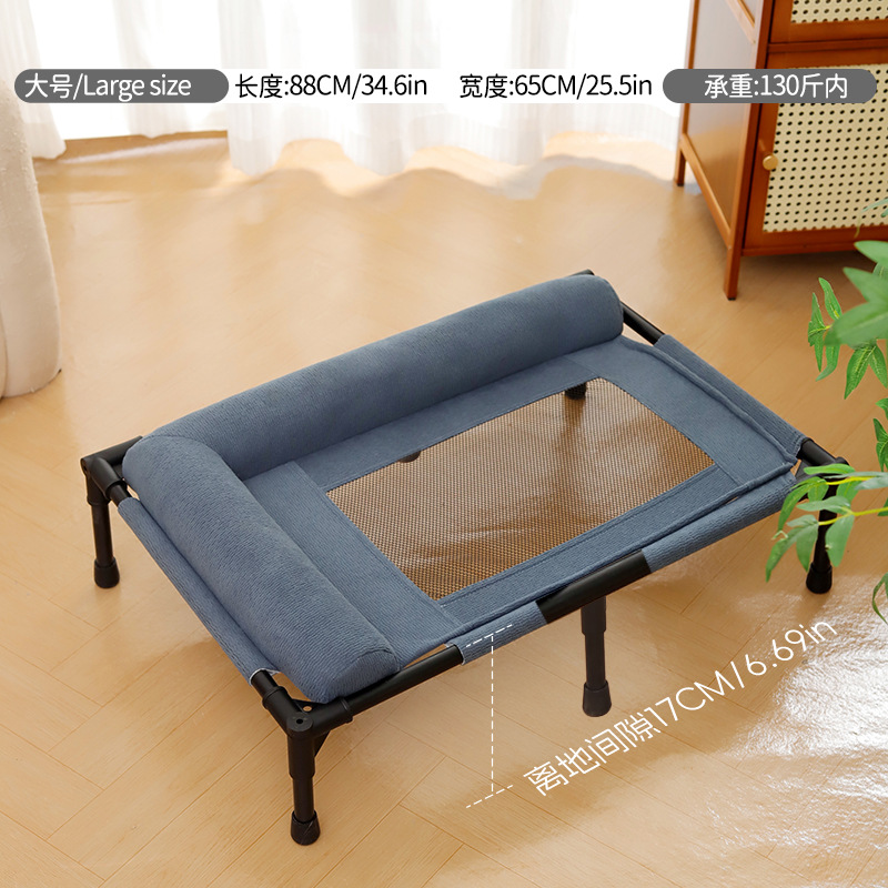 Cama para Mascota Elevada de Venta Popular, Desmontable, para Todo el Año y a Prueba de Humedad