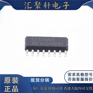 全新原装 电子元器件ST3232EBDR 集成电路 封装SO-16 芯片