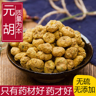 ��ș����Ʒ��؛Ұ����Ԫ����500g�˾��x�Ӻ��������Ӻ����в�ș