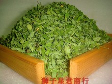 �����]���V���خa���rҰ���u�ǲݲ��u�ǲ��~(�o����500����˼���~