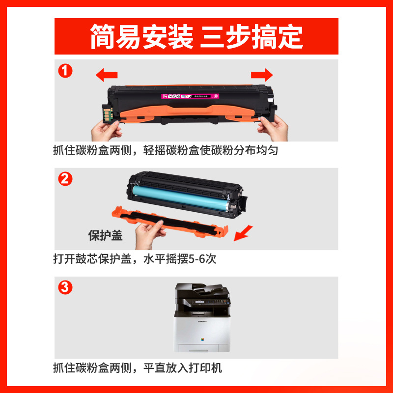 compatible with Samsung K504S printer, CLP-415N, 4195N, C1810w, C140X toner cartridges and 504 laser toner cartridge