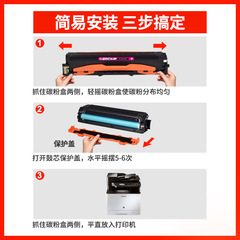 compatible with Samsung K504S printer, CLP-415N, 4195N, C1810w, C140X toner cartridges and 504 laser toner cartridge