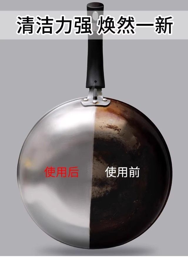 金刚砂海绵擦厨房百洁布洗碗巾强力擦锅神器刷锅底去黑魔力擦