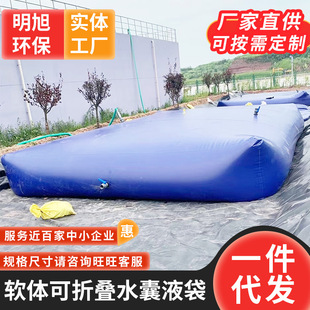 ���ͼ��b��ˮ��ˮ�� ������ĥpvcܛ�wˮ��Һ�� ɭ����������ˮ��