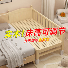 ȫ��ľ��ͯƴ�Ӵ��냺���ӌ����o�ڿ��{���߶��к�Ů�����ɶ���