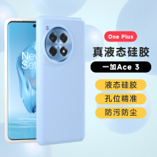 �m��һ��12ȫ���֙C����ɫ1+Ace3��Һ�B���z���oĥɰܛ�׷�ˤ��ˤ