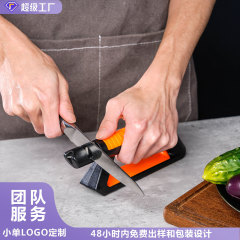 国境を越えた新型タングステン鋼砥石多機能屋外快速砥石神器現物卸売り斧砥石工具