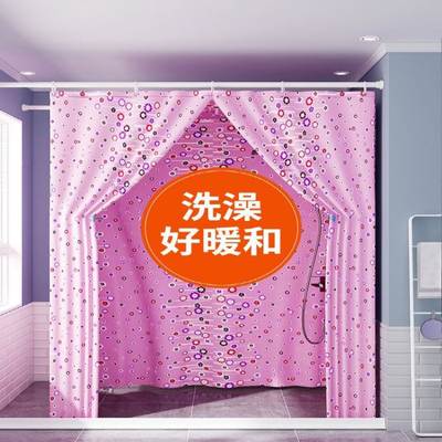 Rectangular Bath Cover, Thickeneded, Cold-proof, Insulated and Warm, Baby Adult Bath Shower Curtain, Five-zipper, Integrated Door