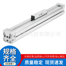 ��˹���޸����� DGC-32-600-KF-PPV-A 532448 ����