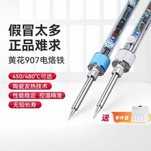 S907aFȟʽ60W{FXS޺ӹb