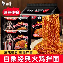 ������u���b�����������nʽ����С���r�ɰ���ҹ����ʳ��������