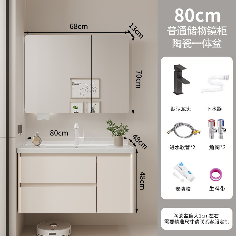 gabinete de baño cerámica integral lavabo inodoro cajón gabinete de baño lavabo