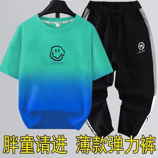 ��ͯ�b��ͯ�������b�д�ͯ�ӷʼӴ����¿��ֺ���T�����Lѝ�ɼ���
