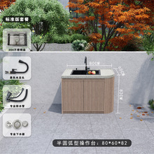 ����ͥԺ����ʯϴ����̨����ˮ�۟���̨�e�����@ʯ�^ˮ��2026�¿�