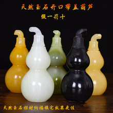 ��ʯ��������С���J�[������ˇƷ������ĺ��J�͏d��ؔ�լ�Lˮ