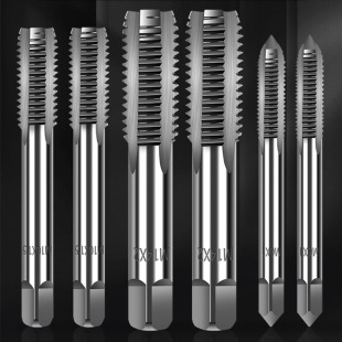 Manual Tapping Tool Set for Stainless Steel and Aluminum Alloy with Fine Thread Drill Bits