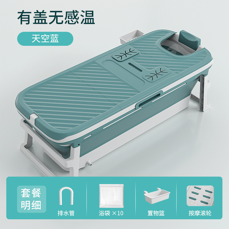 �۵�����Ͱ�����۵�ԡ�׳���ϴ��Ͱ���´���ԡ��Ӵ�Ŷ�ͯԡͰ