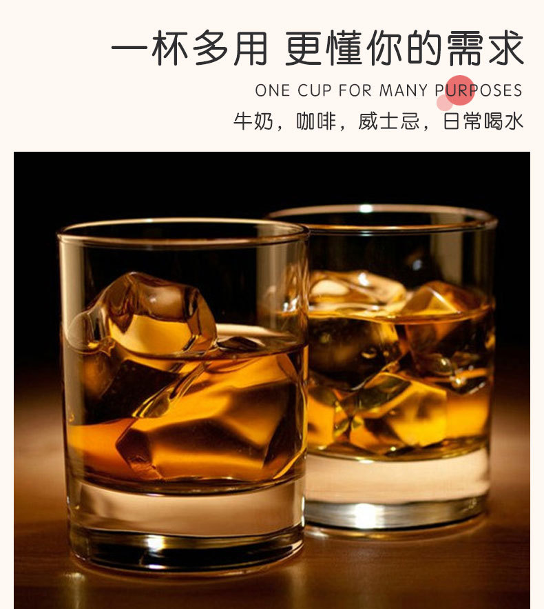 子弹杯_05.jpg