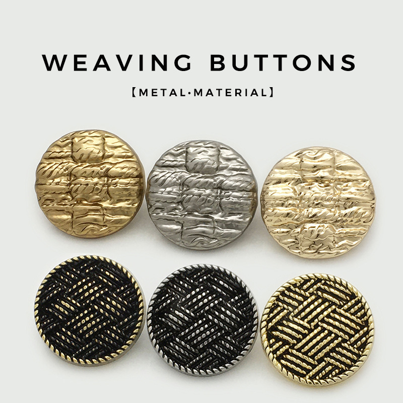 Vintage Woven Pattern Round Metal Buttons for Tops, Coats, Trench Coats, Jackets, and Suits Versatile Buttons Vintage Woven Pattern Round Metal Buttons for Tops, Coats, Trench Coats, Jackets, and Suits Versatile Buttons
