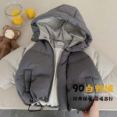 邦诚男童羽绒服2025冬季新儿童拼色连帽90白鸭绒男孩短款冬装外套