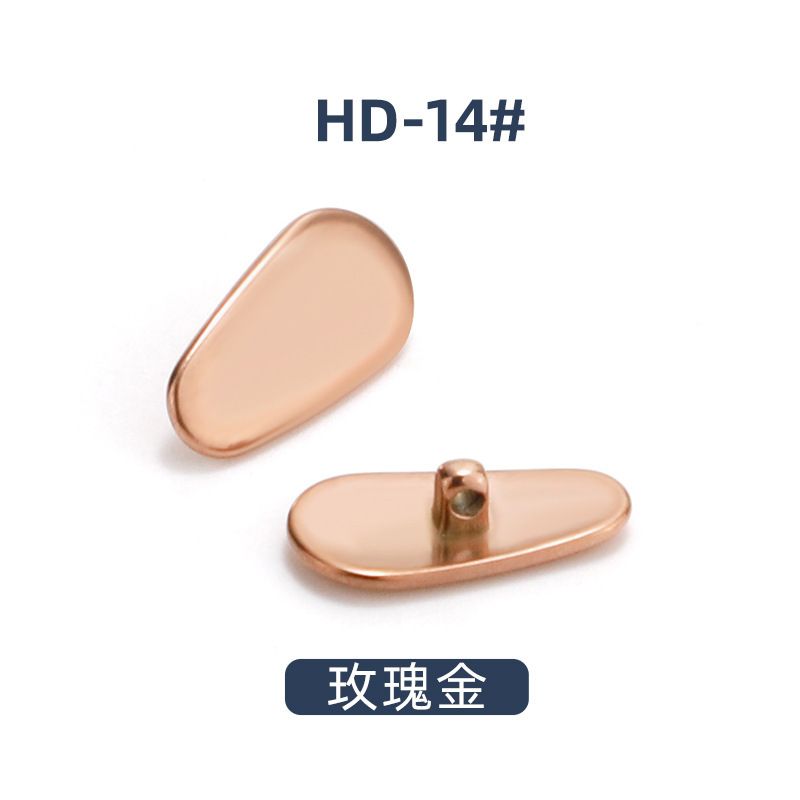 メガネ部品純チタン托葉チタン鼻托近視眼鏡托眼鏡托葉軽量快適メガネ鼻托|undefined