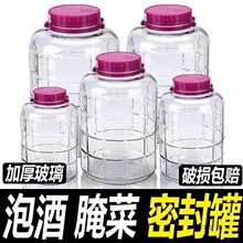 �ݾƲ���ƿ���þ�ƿ�Ɖ���ᄾƹ��ӼӺ�ʳƷ������ݲˉ����ܷ��